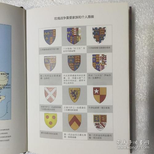 战争与玫瑰安卓版新手入门指南：快速提升游戏技巧