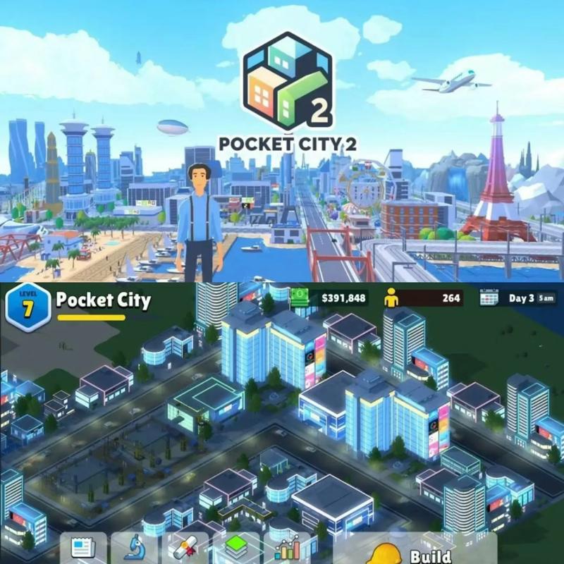 居民游戏官网：开启你的都市生活模拟之旅