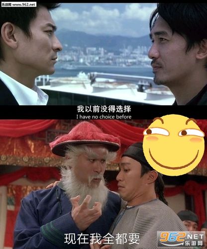 小孩子才做选择最新流行语?成年人:我全都要!