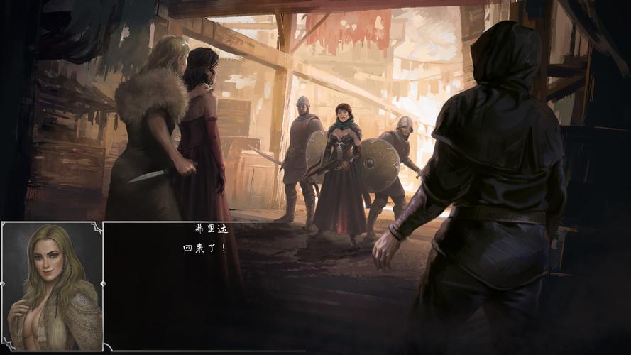 寻找奴隶之书最新版本？这份资源合集你不能错过！