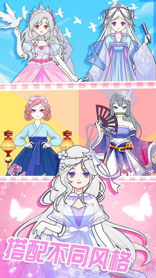 淘气之轮安卓汉化版下载：轻松玩转恋爱养成游戏