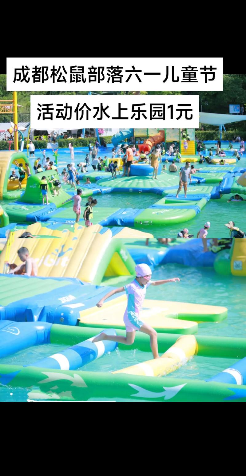 好玩的水上世界777：安卓下载地址分享