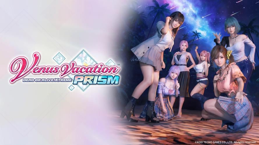 重磅！维纳斯璀璨假期最新游戏情报公开，不容错过！