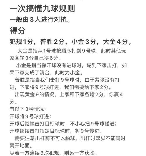想玩混球却找不到更新地址？这篇教程帮你解决