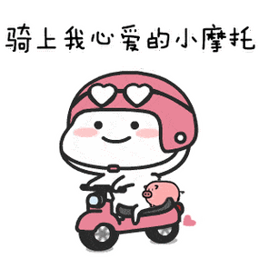 被好色的搭档抢走所有心仪的孩子安卓汉化版下载