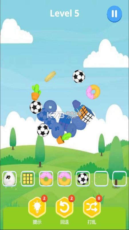 安卓剪羊羊汉化版:轻松下载,快乐游戏