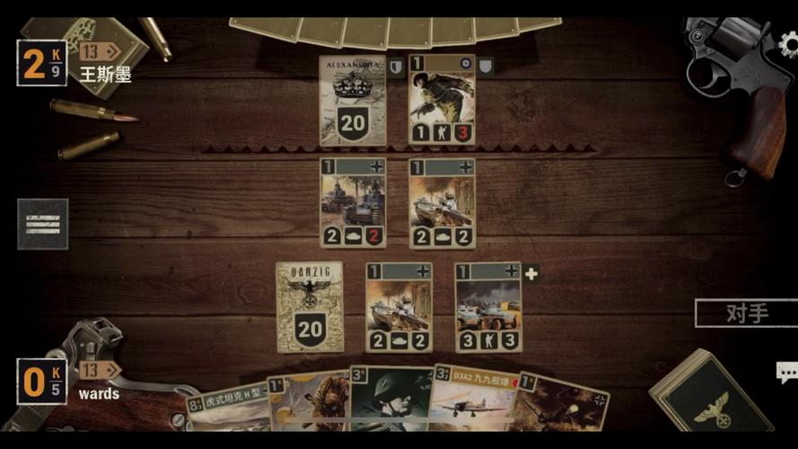 Ward轶事合集游戏官网:山田的医院卧底生活