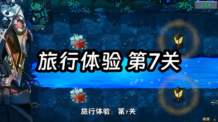 好玩到停不下来的幽灵牛奶生活杨过游戏推荐