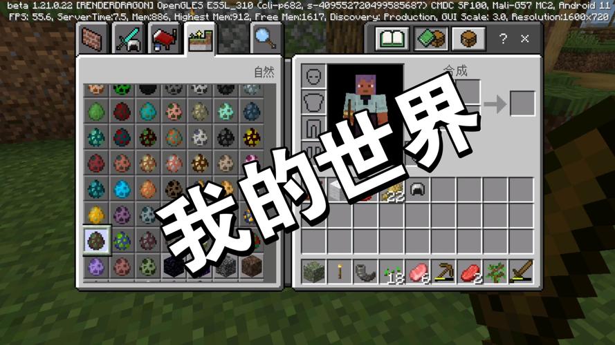 解密成为Sigma游戏：养成你的Sigma，称霸游戏世界