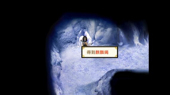 凤凰V11外传What游戏攻略大全：支线结局完美收集