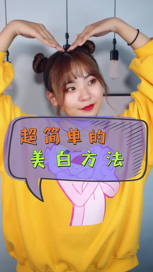 闭着眼睛也能下载?超简单方法分享!