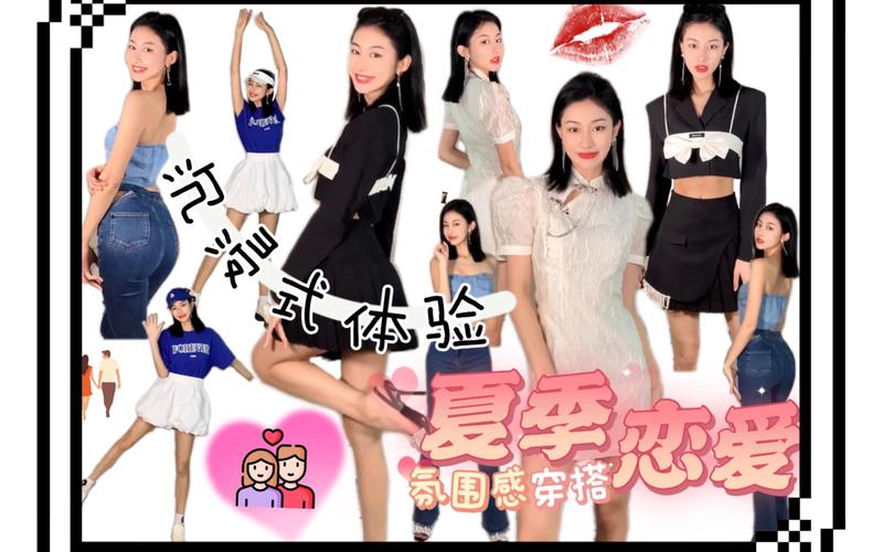 一夏之花安卓游戏:沉浸式夏日恋爱体验