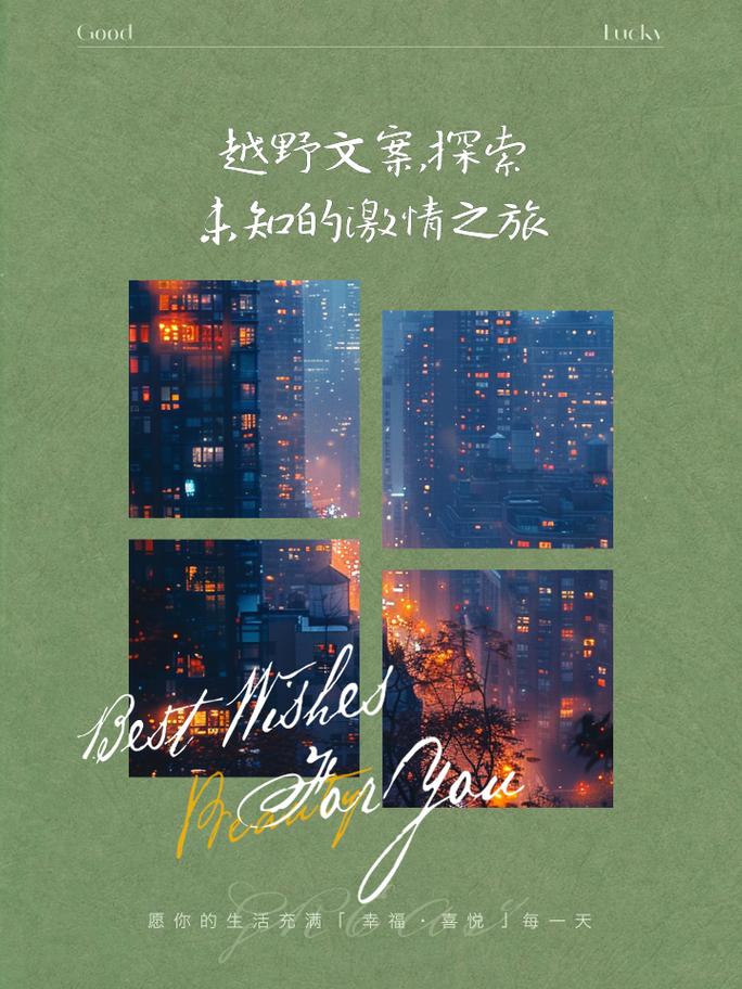 困难时期安卓版下载：逆袭人生的挑战之旅