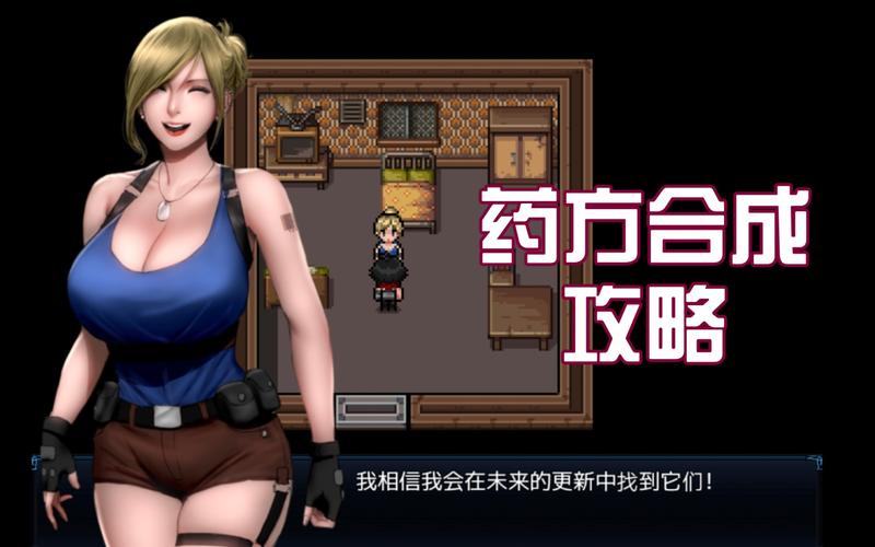 僵尸撤退游戏下载：畅玩刺激的末日生存冒险