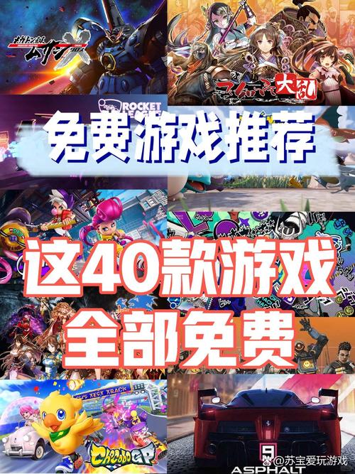 下载高等社会官方正式版最新版:畅玩精彩游戏内容