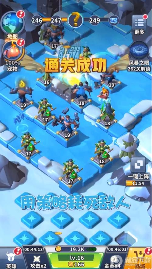 我与女仆的不道德学校生活安卓游戏下载攻略大全