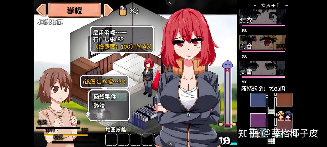 你玩过银魔再诞绅士游戏吗？老玩家真实评价