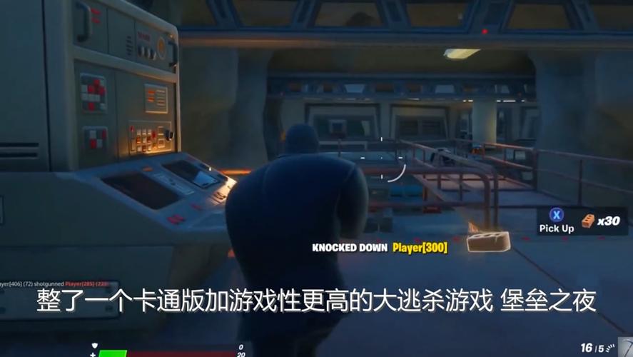 万事屋最新版本游戏攻略，助你快速通关游戏