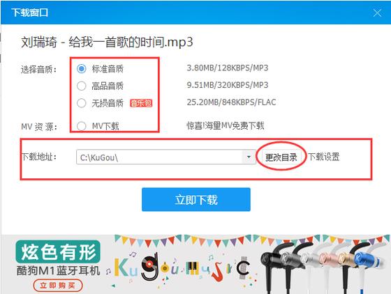 AOA绅士学院怎么下载？最全下载教程分享