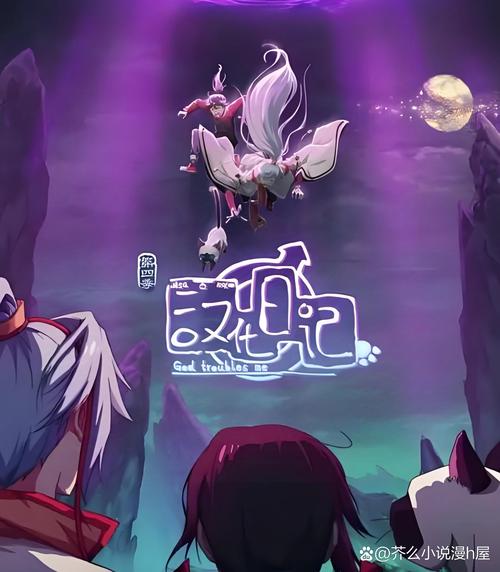 万鬼夜行官方网站：最新资讯和玩家社区等你加入