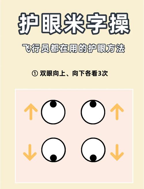 闭着眼睛也能下载?超简单方法分享!