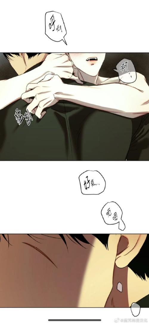 重磅更新!欲望学院第二季汉化版最新内容深度解读!