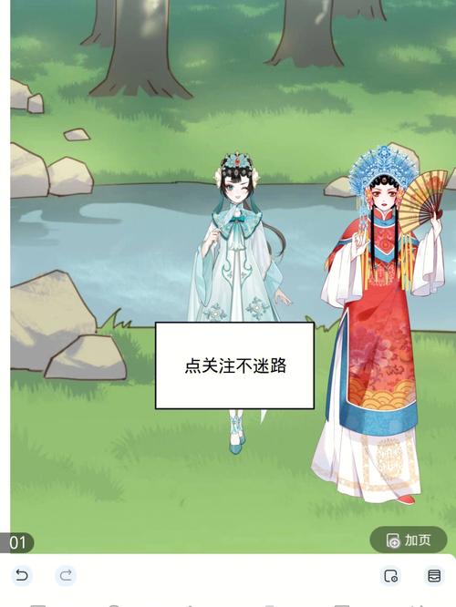 解锁后宫秘籍！金庸群侠传绅士无双后宫V123.3魔改版官网