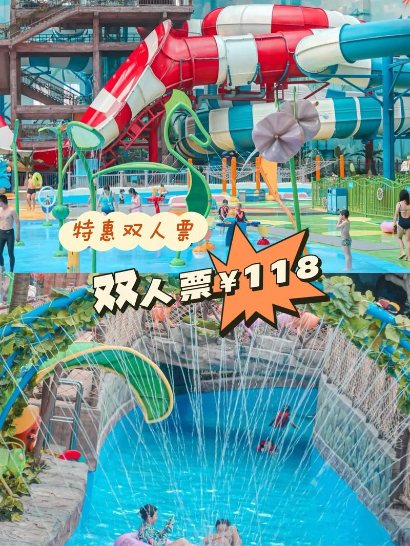 好玩的水上世界777：安卓下载地址分享