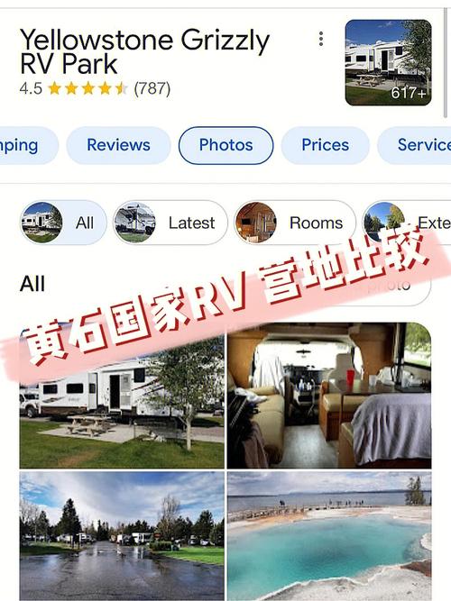 幸福的二人房汉化版：版本更新，带你体验全新剧情