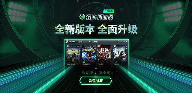 想玩叫兽默示录?安卓版下载地址和游戏介绍都在这