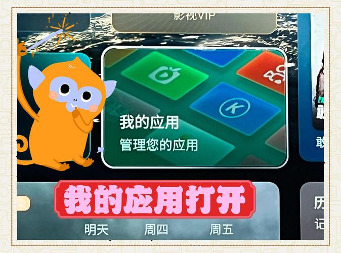 阿鲁毕恩下载指南：新手必看，轻松搞定下载步骤