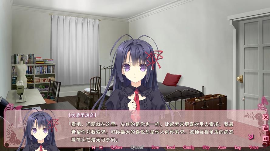 寻找妈妈的爱安卓汉化:超高画质CG等你体验