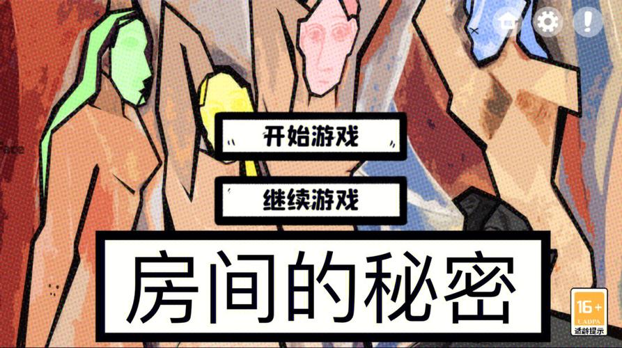 幻灵触手最新动态:游戏火爆背后的秘密