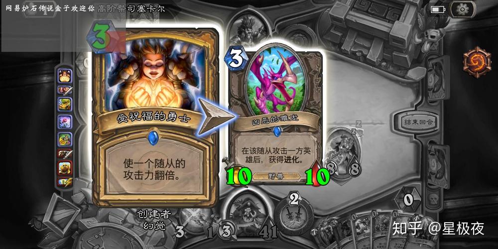 困难时期安卓版下载：逆袭人生的挑战之旅