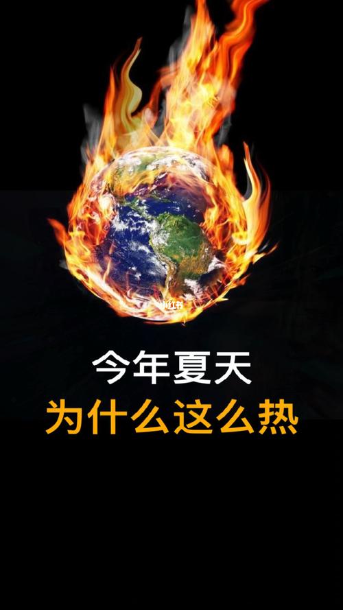 今年夏天太热了！91acg安卓下载，宅家神器帮你降温！
