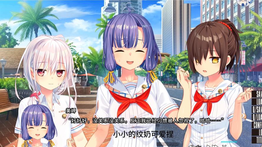 还在找拔作岛官方正式版？最新版下载地址分享