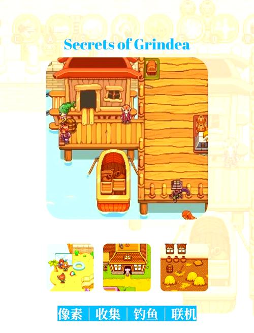 冒险解谜!魔王的冒险者小镇安卓汉化版推荐