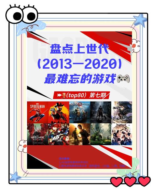 下载高等社会官方正式版最新版:畅玩精彩游戏内容