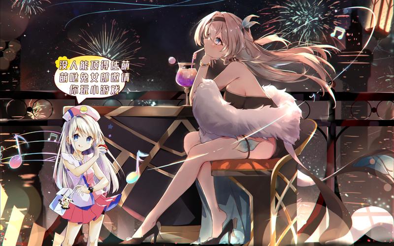 兔兔秘密花园游戏官网最新消息：发售日期及游戏配置一览