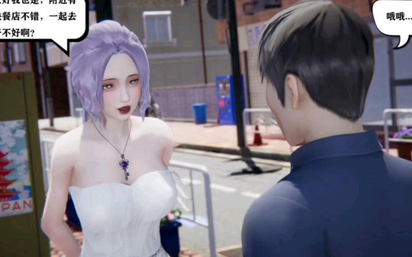 想玩少年阿宾小说游戏？这篇攻略教你玩转游戏