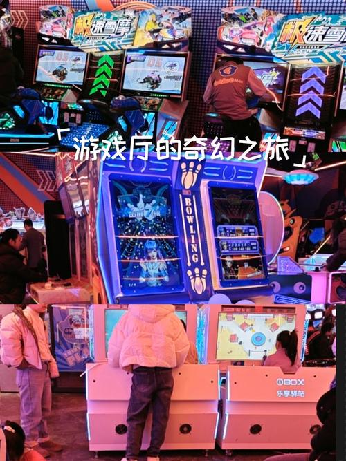 宅男的秘密花园：杨过游戏，开启奇幻之旅