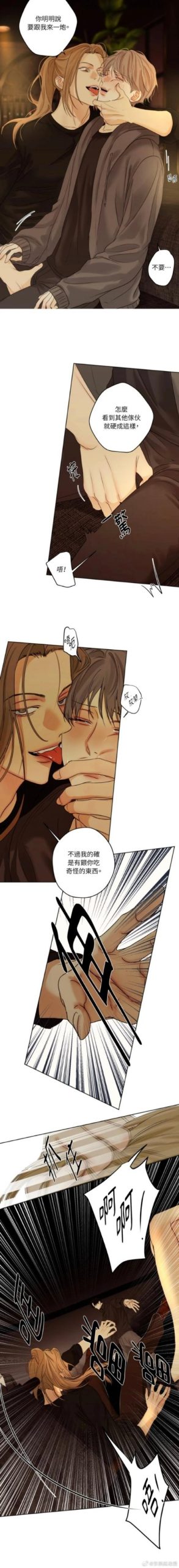 你不可错过的爱欲之塔安卓汉化资源：畅玩无限制