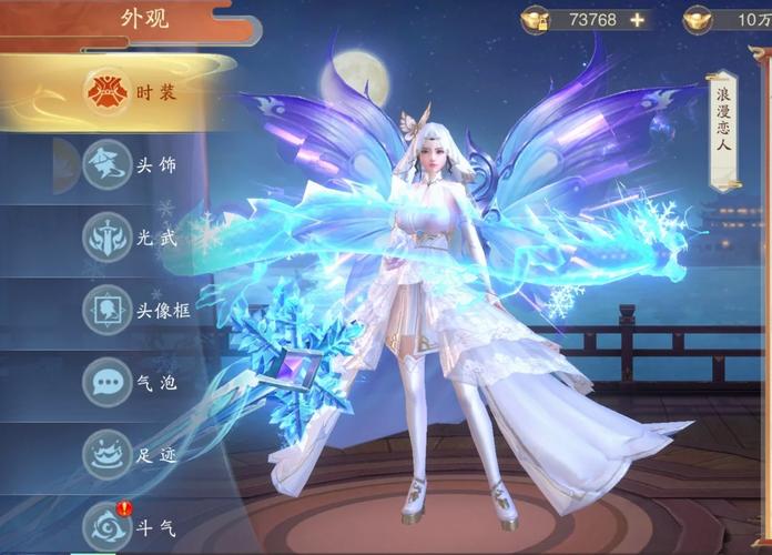 炼金幻想杨过游戏好玩吗？玩家真实体验告诉你