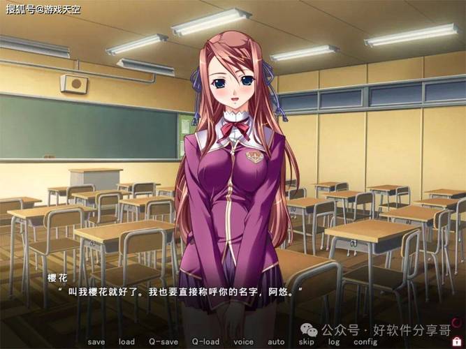 圣奴隶学园1游戏下载安装教程：轻松上手玩游戏