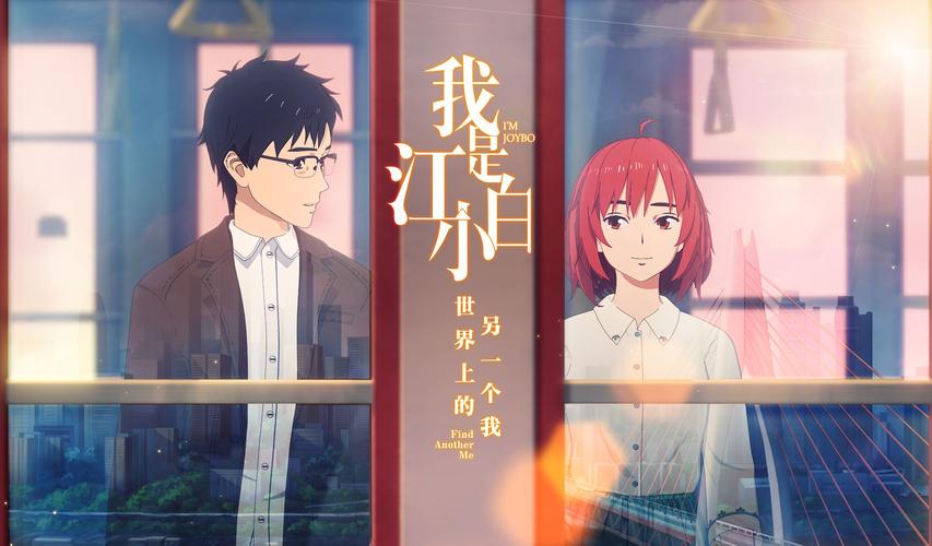 我的银乱妻子奥莉版本大全：高清资源及剧情详解