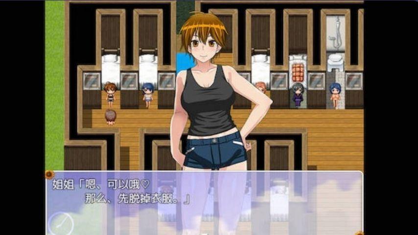 想下载我暑假的秘密回忆?教你快速下载安装教程