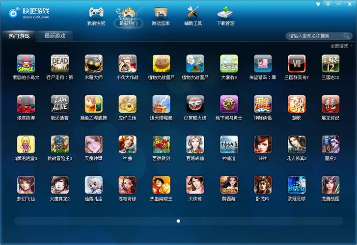 SOA续集更新地址公布!快来体验全新游戏内容!