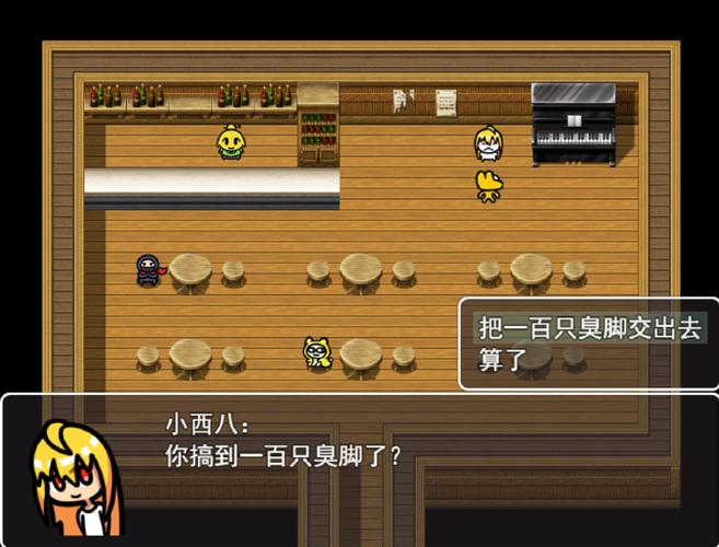 臭作绅士游戏体验分享:玩家真实感受与评价汇总