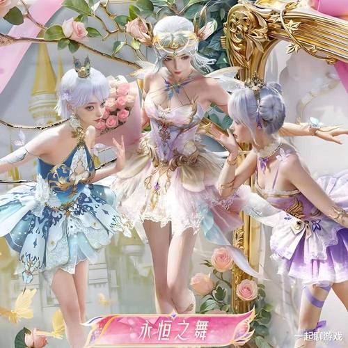 热辣可爱制服游戏:新手攻略,快速上手变大神!