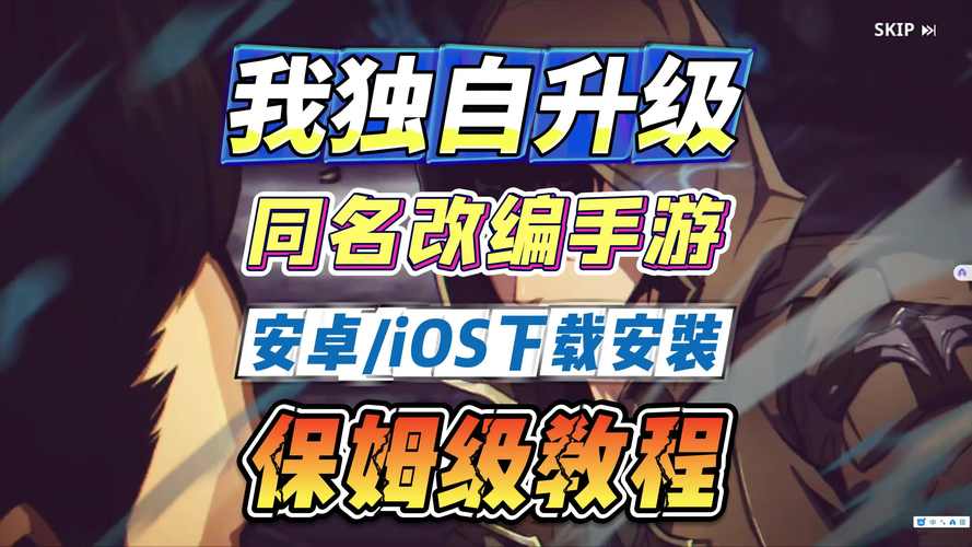 我该怎么选游戏下载?新手玩家必看下载指南